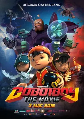 痴汉映画馆