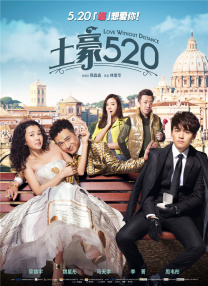 痴汉映画馆