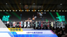 亚洲免费在线观看视频